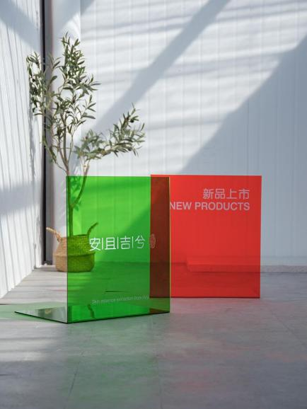 Acrylic Display Stand A1